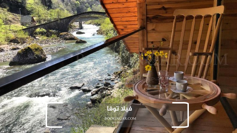 اكواخ ايدر | دليلك لإقامة مميزة في الريف التركي 2026 5 3- فيلا توفا