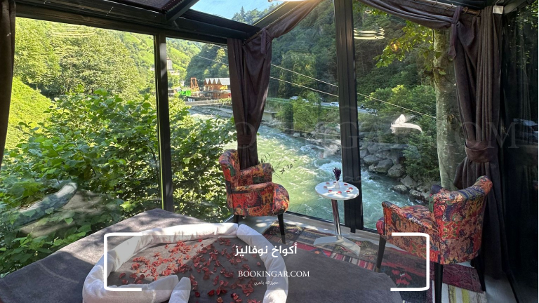 اكواخ ريزا 2026 | تجربة لا تنسى بين جبال تركيا 9 أكواخ نوفاليز