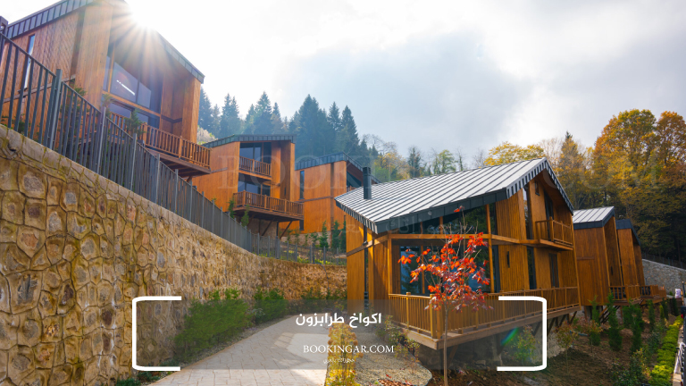 اكواخ طرابزون: سكن أحلامك في قلب الطبيعة التركية 2026 1 اكواخ طرابزون