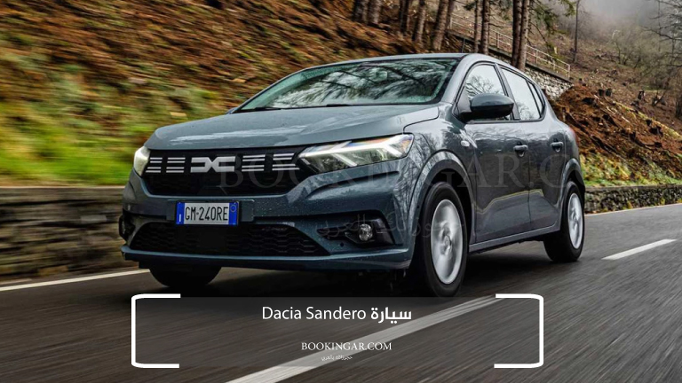 سيارة Dacia Sandero