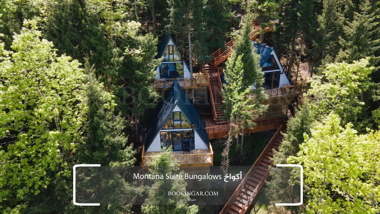 اكواخ طرابزون: سكن أحلامك في قلب الطبيعة التركية 2026 12 10- أكواخ Montana Suite Bungalows
