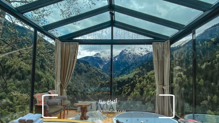 اكواخ طرابزون: سكن أحلامك في قلب الطبيعة التركية 2026 5 3- أكواخ ريزا