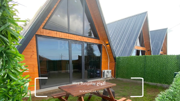 اكواخ طرابزون: سكن أحلامك في قلب الطبيعة التركية 2026 9 7- أكواخ Mira Bungalov