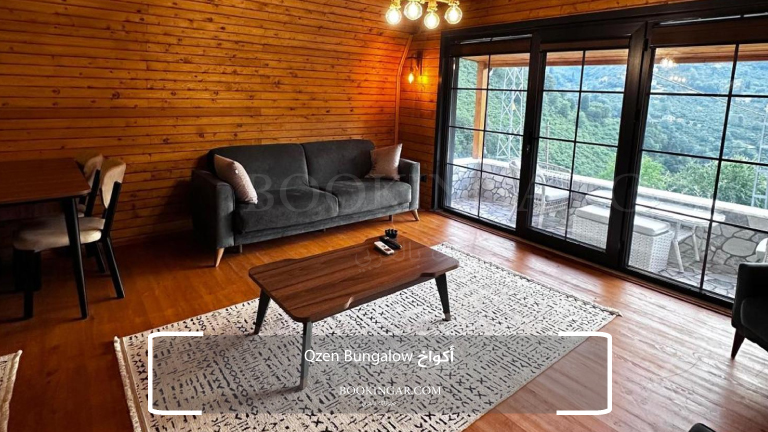اكواخ طرابزون: سكن أحلامك في قلب الطبيعة التركية 2026 10 8- أكواخ Qzen Bungalow