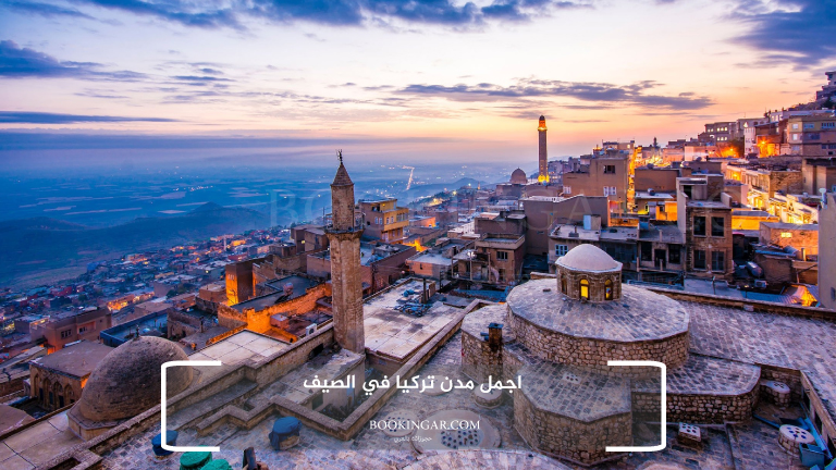 اجمل مدن تركيا في الصيف