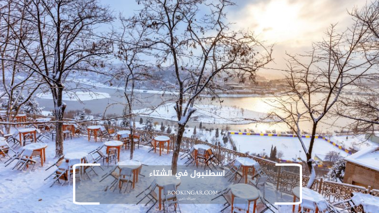 اسطنبول في الشتاء