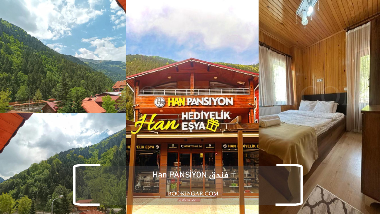 1- فندق Han PANSİYON